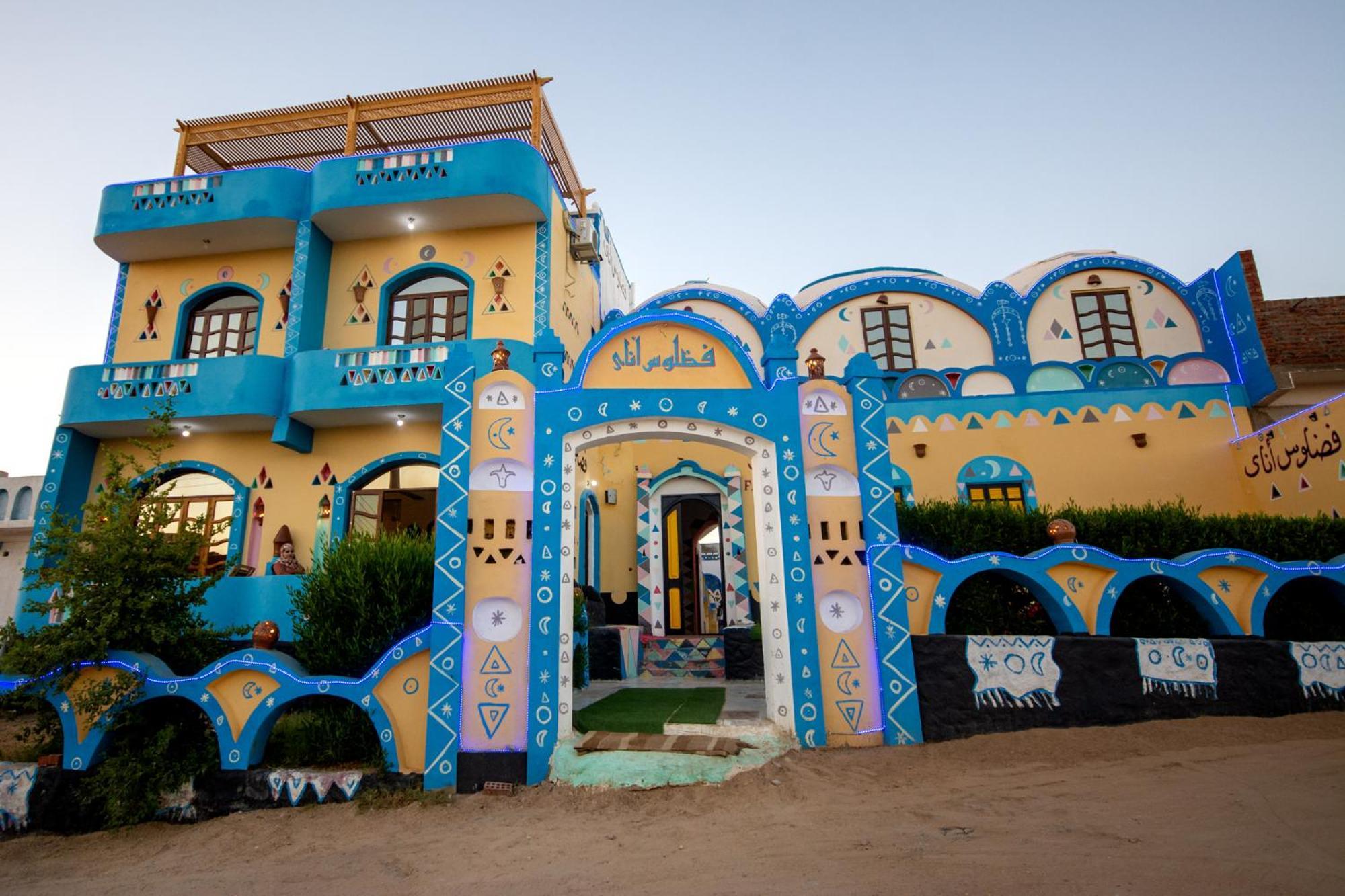 Fadlos Anay Nubian Guesthouse فضلوس أناي Асуан Екстериор снимка